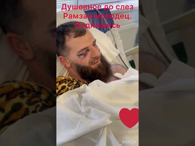 KADYROV R.And I went to the hospital #status #kadyrov #news #fresh #grozny #russia #ukraine #moscow