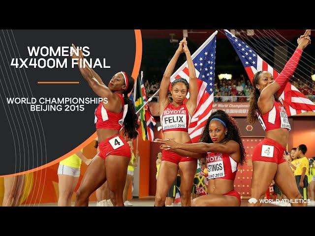 Women's 4x400m Relay Final | World Athletics Championships Beijing 2015