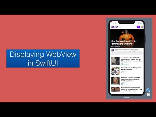 Displaying WebView in SwiftUI