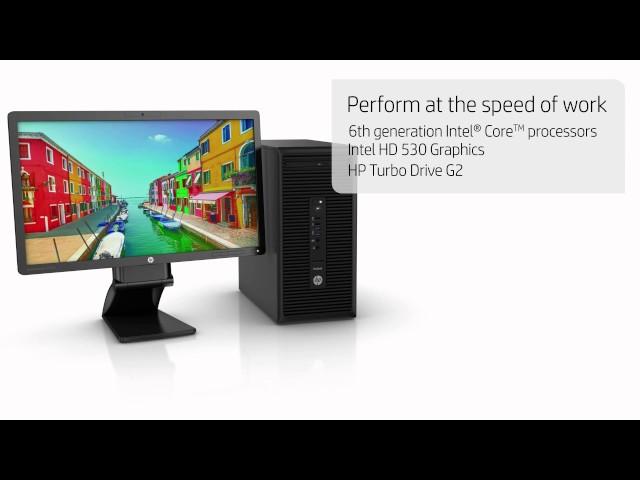 HP ProDesk 600 G2 Minitower -  30 Second Product Demo