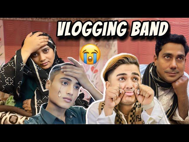 Ab Bhai Ke Vlog नहीं आएँगे  Bhot बड़ी Problem Hogyi @armanvloge  | Ek Sapna Pura Ho Gya 