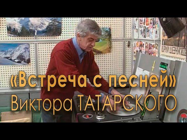 50 лет выходит в радиоэфир передача «Встреча с песней». Новости канала «Культура», 31 января 2017 г.