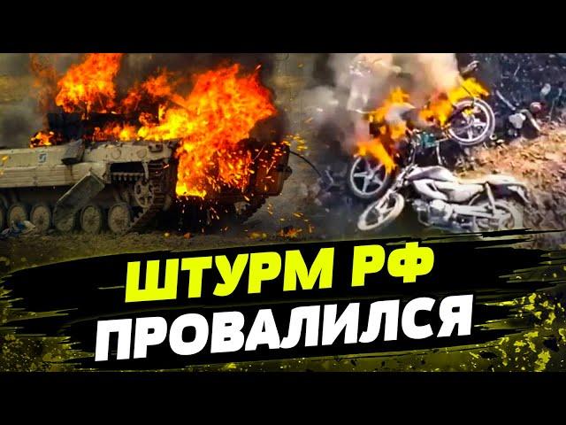 ПОЛНЫЙ РАЗГРОМ россиян! ВЗРЫВНОЕ ралли: как десантники ВСУ УНИЧТОЖИЛИ технику оккупантов