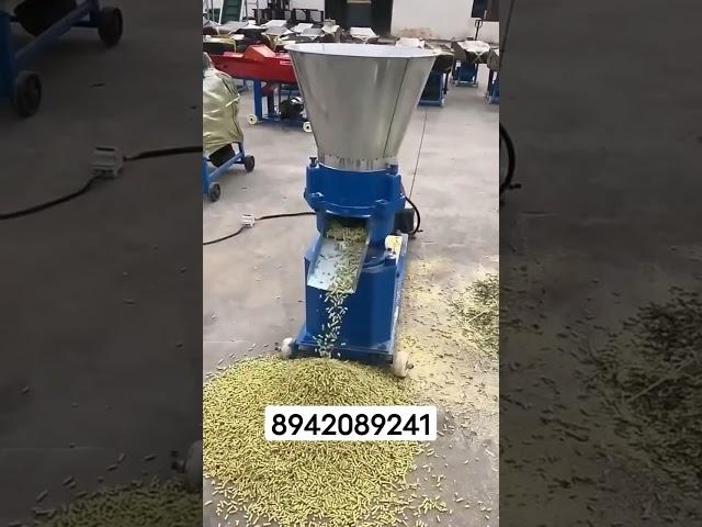 pellet machine  #youtubeshort  #agriculture  #reel  #yantracart  #trending #tredingvideo