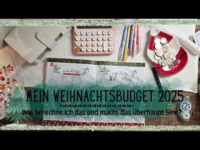 Weihnachtsbudget 2025Vlogmas 9Wie berechne ich mein Weihnachtsbudget? Macht das überhaupt Sinn?