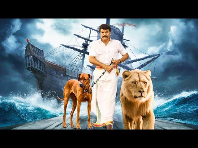 Mammootty's - New Released South Indian Hindi Dubbed Movie | Action Movie Hindi Dub | Madhura Raja