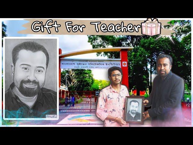 #gift_for_teacher || Sketch || Pencil Sketch || Bijoy Art || #swedish