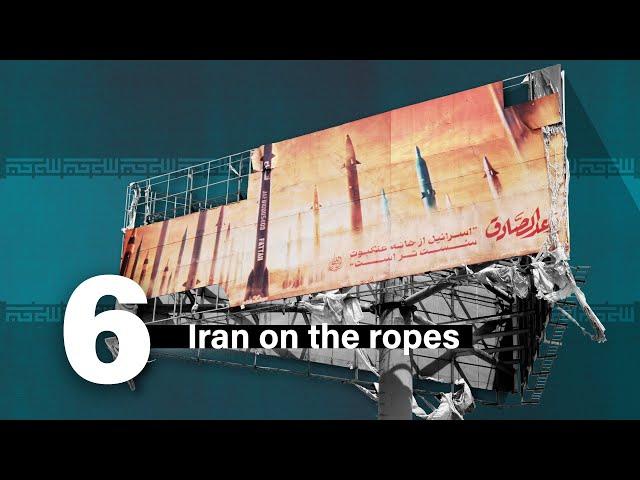 Risk #6: Iran on the ropes | Ian Bremmer on 2025's Top Risks