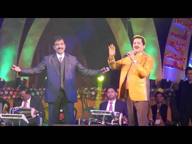 Main Yaha Hoon | Udit Narayan | Haldia Trade Fair