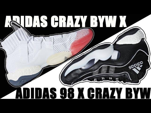 Adidas Crazy BYW X - тест кроссовок