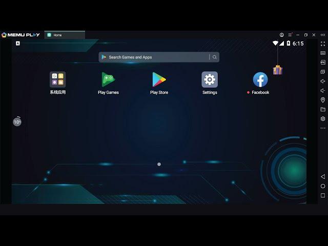 How to change Language of MEMU App Player or MEMU Android Emulator.