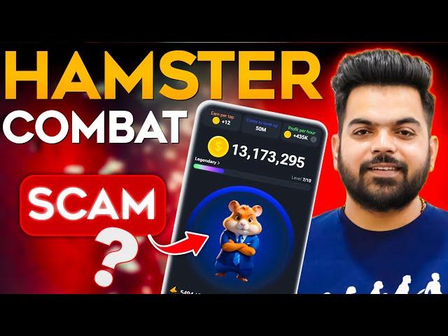 HAMSTER KOMBAT SCAM| Earning Trick in HAMSTER - How to WITHDRAW & Wallet Transfer ?