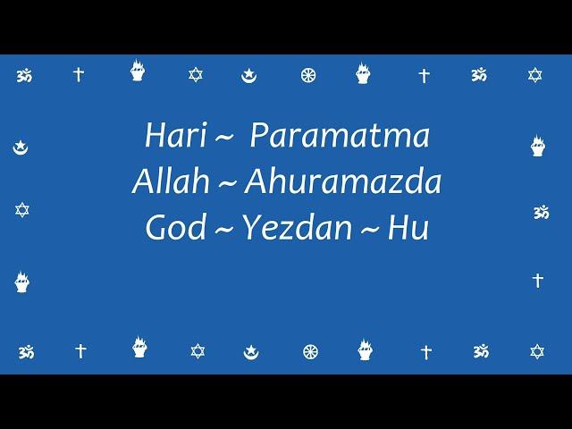 Seven Names of God by Meher Baba - a workshop presentation