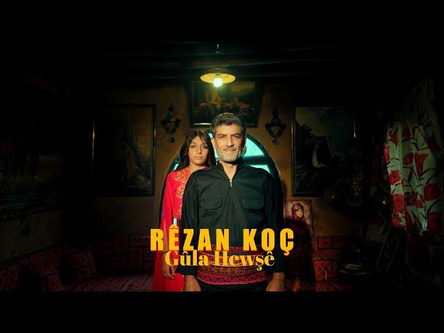 Rezan Koç Gula Hewşê Official Video Clip