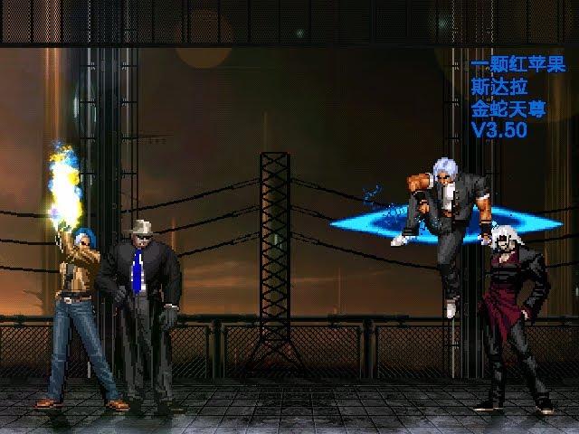 KOF Mugen Kotori Vs Stara Team