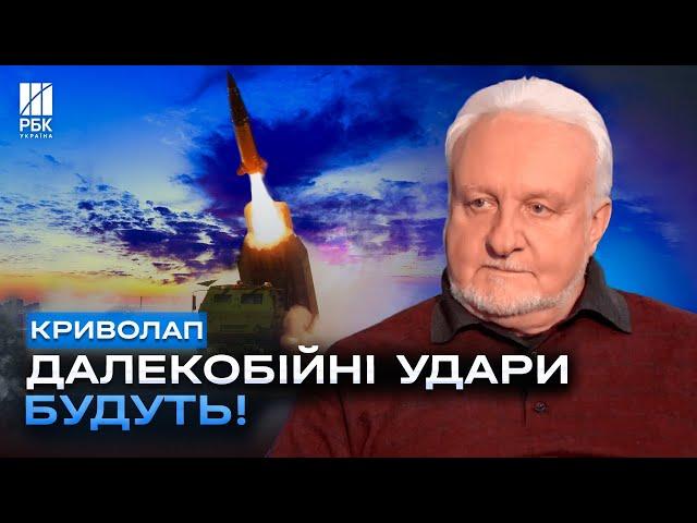 Нічна атака на Україну: чому ШАХЕДІВ більшає? Далекобійні удари БУДУТЬ!