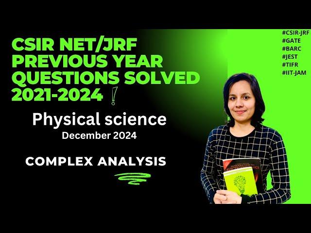 csir net previous year solved question 2021 -2024 | complex analysis| csir net december 2024