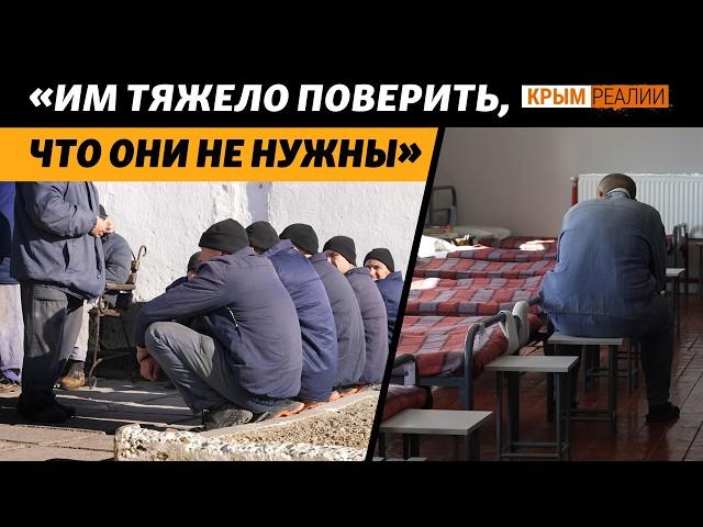 Лагерь военнопленных: почему Россия не забирает осужденных в Украине крымчан? | Крым.Реалии ТВ