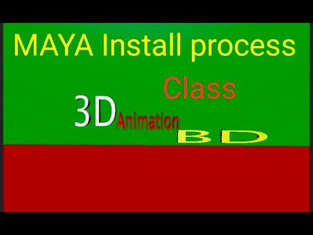 Autodesk Maya 2020 Installation  Process with Bangla Tutorial. #3d #animation #bd