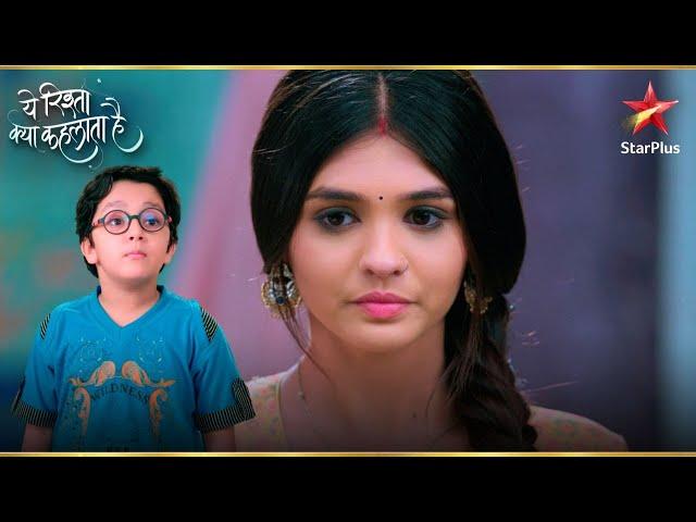 Akshara Abhir के लिए लड़ेगी! | Yeh Rishta Kya Kehlata Hai