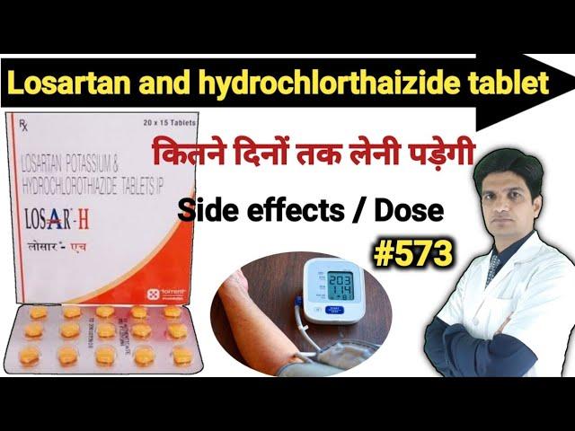 Losartan potassium & hydrochlorthiazide tablets ip | Losar h uses in hindi (@shortslam)