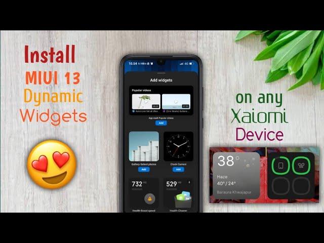 Install Miui 13 Dynamic widgets on any Xiaomi device#miui13 #xiaomi #miui