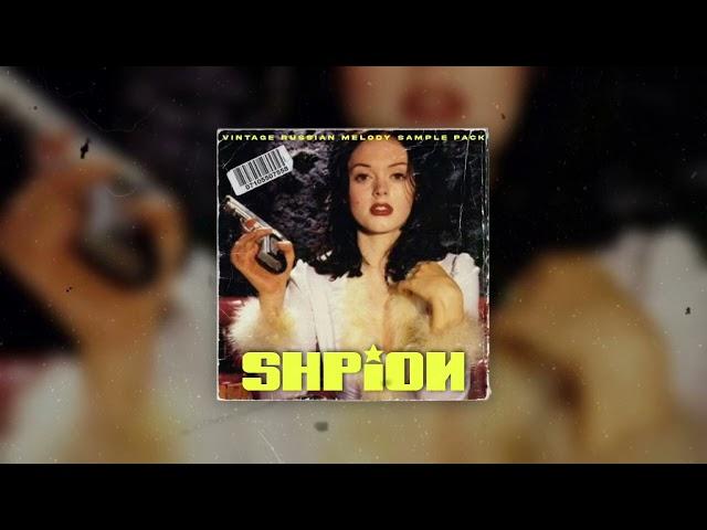 [FREE] Vintage Russian Sample Pack "Shpion" (Soul , Chopped, BoomBap Samples , Trap )