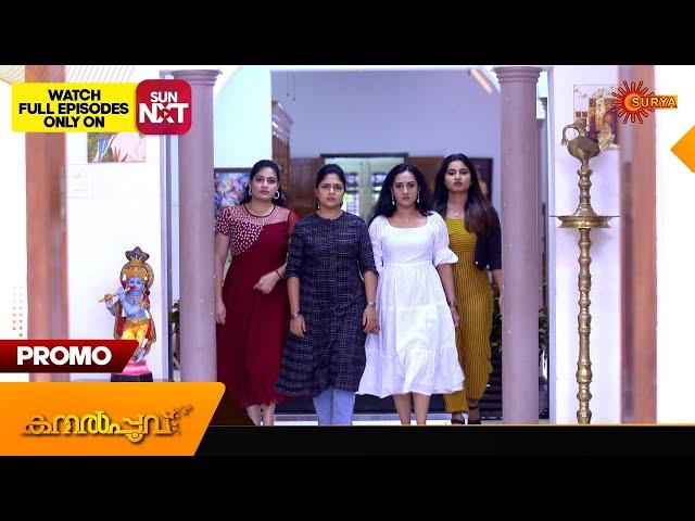 Kanalpoovu - Promo |01 July 2024 | Surya TV Serial