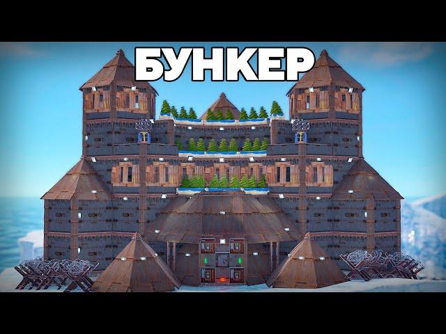 КРЕПОСТЬ на АЙСБЕРГЕ! 100 дней ВЫЖИВАНИЯ на КРАЮ ЗИМЫ в РАСТ/RUST