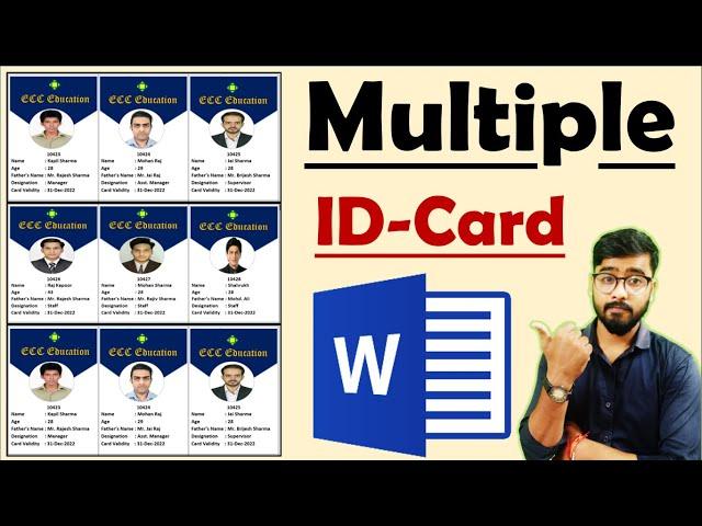 Automatic ID card creation in MS word || Create Multiple Id Cards || @ComputerGyan1