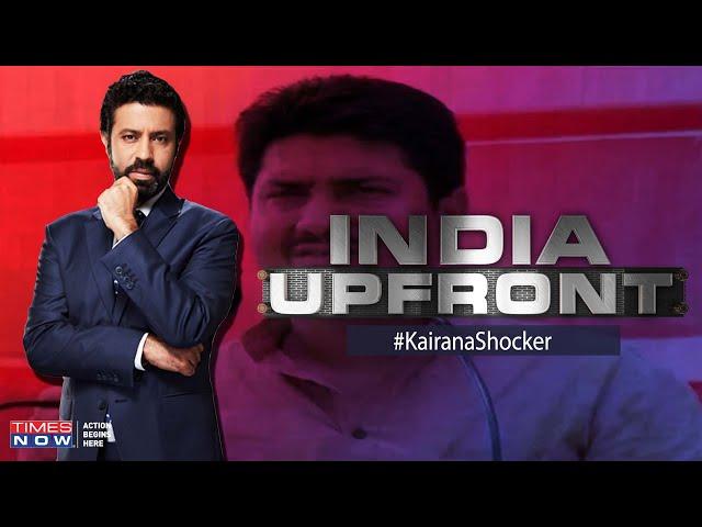 Who Is Nahid Hasan, SP's Incendiary Candidate For UP Polls? | India Upfront