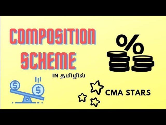 #4 Composition Levy part 1 in tamil / gst / paper 11 indirect taxation