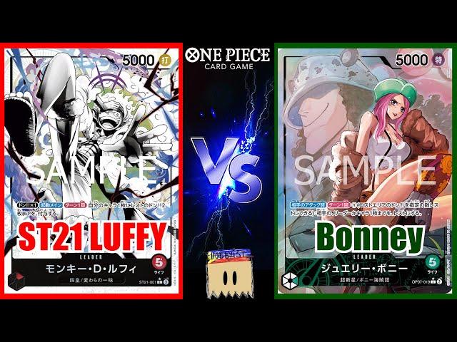 [OP10] R3 - ST21 Luffy vs Bonney