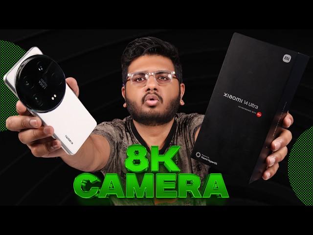 Xiaomi 14 Ultra Unboxing | Coming To Pakistan??