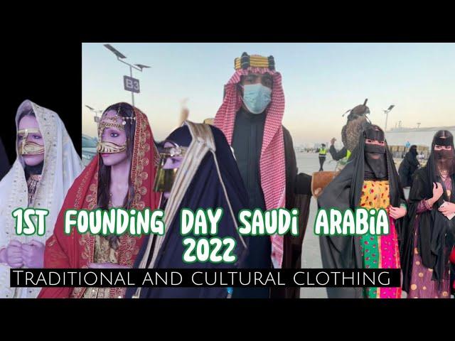 WHAT HAPPENS DURING 1st FOUNDING DAY in SAUDI ARABIA | TIKTOK COMPILATIONS 