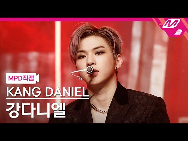 [MPD직캠] 강다니엘 직캠 4K 'PARANOIA' (KANGDANIEL FanCam) | @MCOUNTDOWN_2021.2.18