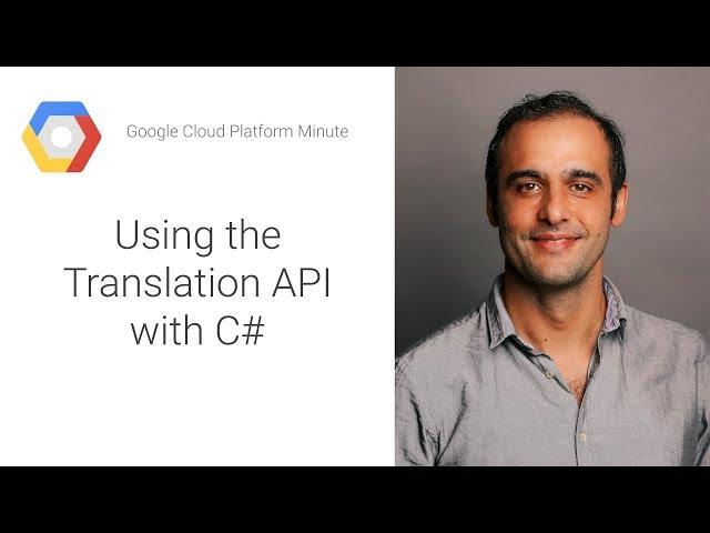 Using the Translation API with C#