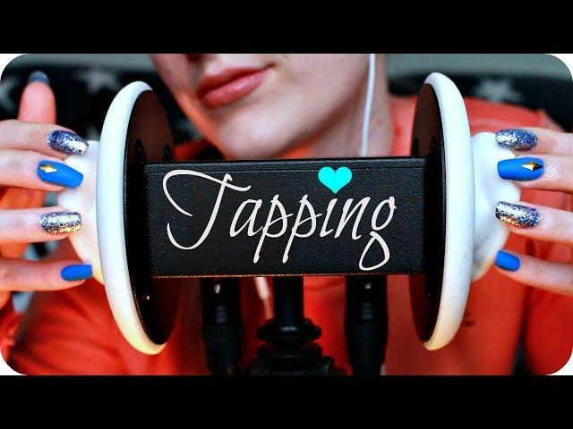 ASMR Pure EAR Tapping for TinglesVaried Fast & Slow, Some w/ Long Nails (NO TALKING)