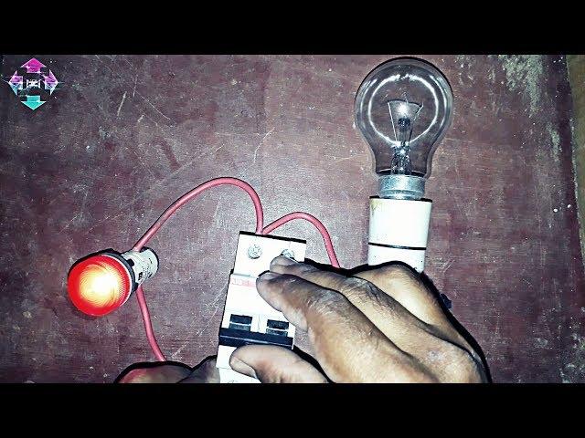 MCB Trip Indicator with mcb Overload tripping indicator light wiring connection in Hindi