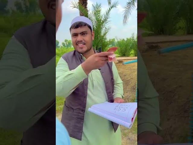 Khan ka hisab ghareeb ko mehnga par gya || Must watch very special new funny comedy videos