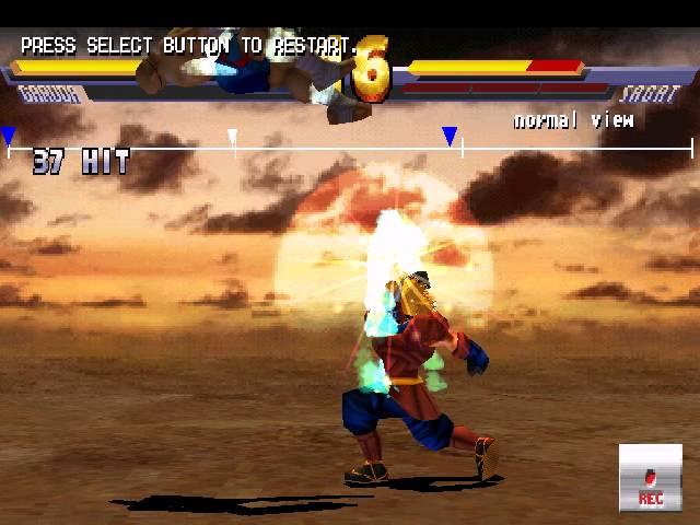 Street Fighter EX2 plus Garuda Maniac (100% damage)