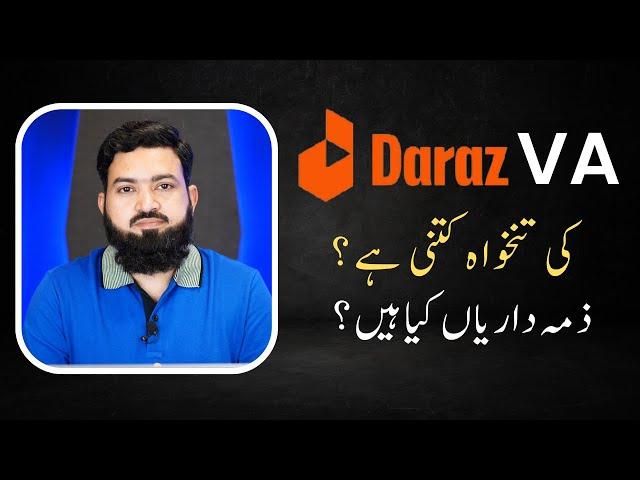 How Does a Daraz Virtual Assistant Earns Money?