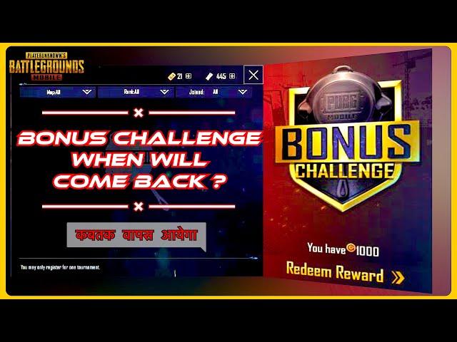 BONUS CHALLENGE NOT SHOWING AFTER UPDATE,HOW TO FIND BONUS CHALLENGE,PUBG BONUS CHALLENGE COME BACK