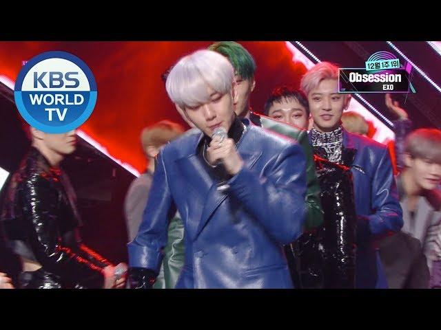 EXO - Obsession ceremony [Music Bank / 2019.12.06]