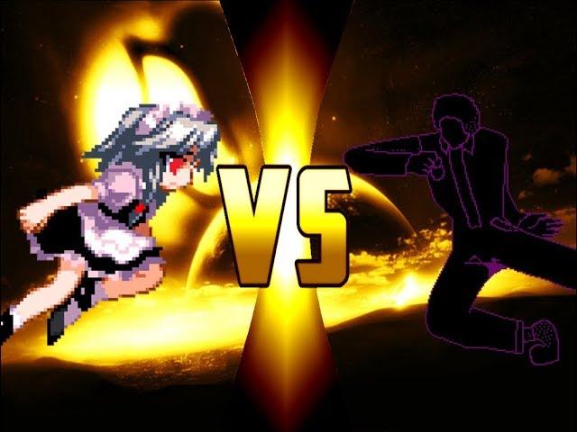 【Mugen】Darkness (Sakuya) (0.1) (SN defense removed) vs Starwolf123 (12p) (Both Sides)