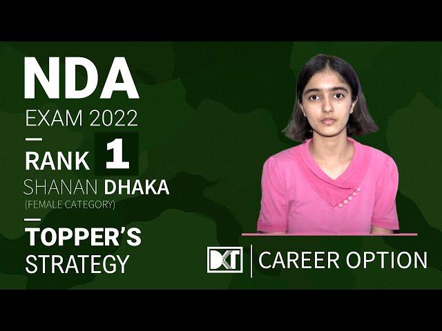 Rank 1( Female Category ) NDA Exam 2021  |  Shanan Dhaka's Strategy  |  शनन ढाका  की स्ट्रेटेजी