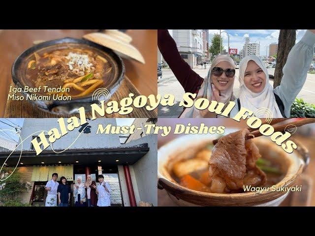 Discover Halal Nagoya Soul Food: Authentic Flavors in the Heart of Nagoya!