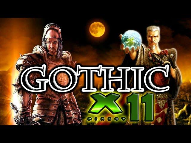 Gothic 2 возвращение 2.0 DirectX 11-Путь наверх #3