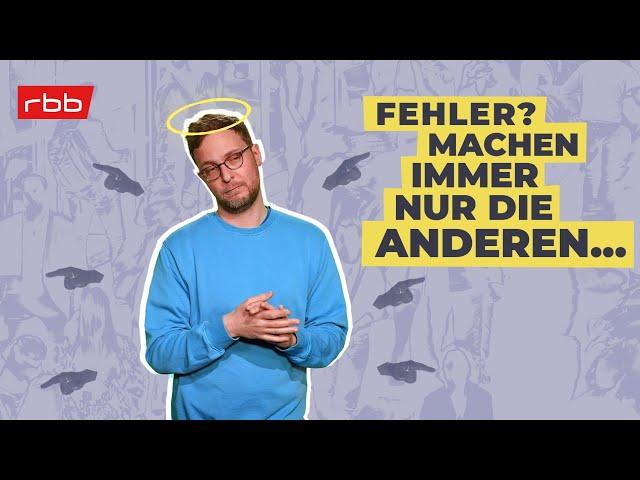 Echt unfair: Der fundamentale Attributionsfehler