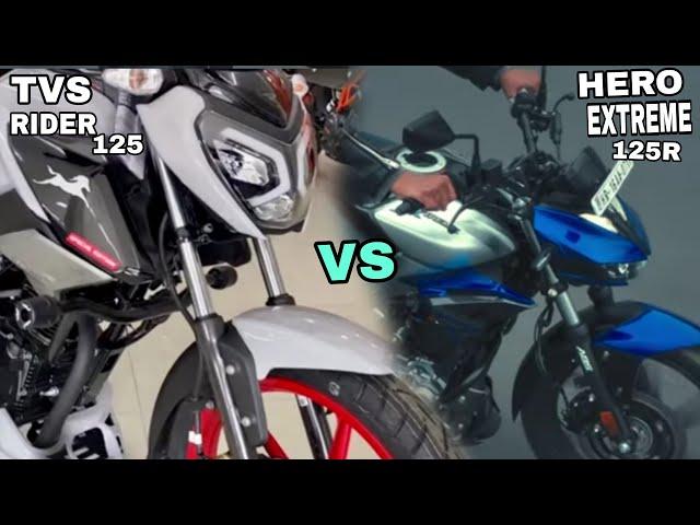 TVS RIDER 125 vs HERO EXTEME 125R COMPARISON || Which one is Best In 125cc | BEST 125cc BIke in2024